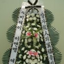 미래꽃집 이미지