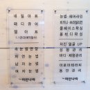 광주피부관리 는 충장로 더미인나라 에서 관리해보세요