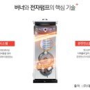 중앙오토바이센타 이미지