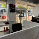 SI 공인중개사사무소 이미지