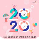 소망테크 이미지