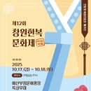 부림현대 네이버블로그