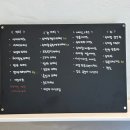 마비정길 | 대구 자연충만 카페 후기 | 분위기 좋은 대구 근교 카페