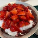 빙츄르 - 광진구 광나루로 369 | 빙츄르