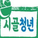 청년쇼핑몰