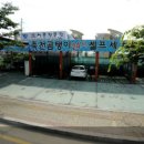 죽전곰탱이24시셀프세차장 이미지