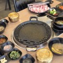 금오산한우곰탕 이미지