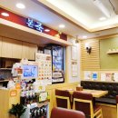 하단동1180 이미지