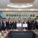 ㈜에스산업 이미지