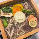 1171 | 익산 부송동 맛집 우향담, 편백찜과 샤브샤브를 한 번에 즐기는 곳