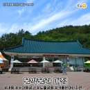내동공원매점