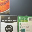 비밥(B밥) 네이버블로그