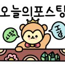 동송돈가스 이미지