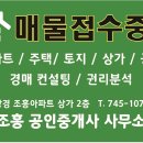 망성면사무소 이미지