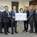 충북체육중학교 이미지