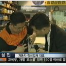 명인카센타 이미지