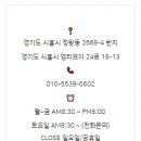 1급 다온모터스 이미지