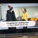 귀에 쏙쏙 생활영어회화 이미지