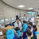 운남어린이집 이미지