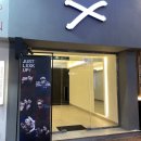 돈룩업모란