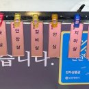 참좋은착한정육점 - 15467 | 참좋은착한정육점