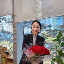 이엘평생교육원