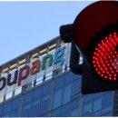 한국정보인지시스템 이미지