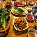 용숯불 이미지