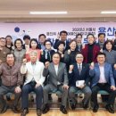 용산2가동주민센터 이미지