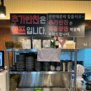 신천유통 이미지