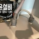 윤설세탁 이미지