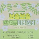 브랜드유의원 이미지
