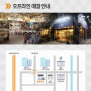 헬로벨로(HelloVelo)