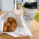 하삼동커피 전남도청점 이미지