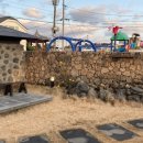 평평스테이 이미지