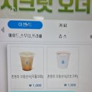 대구교대 강당 화장실 이미지