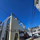 성진이엔씨 이미지