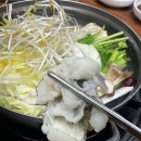 미송하모샤브샤브 이미지