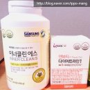알러뷰한식뷔페 이미지