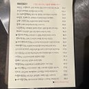 오브제애월 이미지