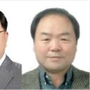 한신기업