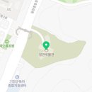 거성부동산중개법인㈜ 이미지