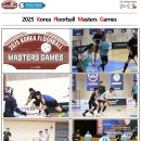 2025 Korea Floorball Masters Games (마스터즈 게임, 12월 6일, 대진대) 이미지