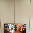 1820펜션 이미지