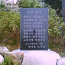 중소기업개발원