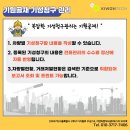 기성주유소 이미지