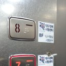 다사돌봄요양보호사교육원 네이버블로그