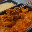 청송삼계탕 청송김치찜
