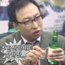 이모네소주방 - 서귀포시 | [부산 양정역 술집] 뜨끈한 전골에 소주 생각날 땐 '깡다구소주방'
