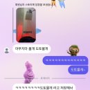 청해한의원 | 니뽄 여행 가기전에 갔던 스키장 그리고 만난 명의....